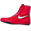 Nike Machomai 2 Red/White Boxing Shoes 2 Nike Machomai 2 Red/White Boxing Shoes -Boxing Shop 3914 source 1567531011 61571.1656464589