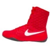 NIKE KO Boxing Shoes Game University Red/White -Boxing Shop 4918 source 1571871985 94753.1691541246