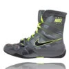 Nike HyperKO Dark Grey / Black / Volt Boxing Shoes -Boxing Shop 4924 source 1571872254 96241.1691082386