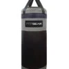 Progear 4 FOOT 80LB DELUXE HEAVY BAG - BLACK/GRAY -Boxing Shop 4ft xl black grey 36133.1700335386