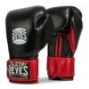Cleto Reyes Extra Padding Training Gloves -Boxing Shop CREPTG 1 18677.1661639939