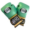 Cleto Reyes Training Boxing Gloves Hook And Loop Closure – WBC Edition -Boxing Shop Cleto Reyes Boxing Gloves With Hook and Loop Clousure WBC Edition 08818.1656543049