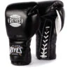 Cleto Reyes Lace Up Training Gloves Black -Boxing Shop RETR BK 1 29043.1661633412