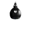 PROLAST PRO WRECKING BALL HEAVY BAG 110LB/50KG -Boxing Shop f7a2fffa aee9 418b 84ce 8e1e6e430b33 53805.1664844761