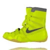 Nike HyperKO Volt / Sequoia Boxing Shoes 1 Nike HyperKO Volt / Sequoia Boxing Shoes -Boxing Shop ko volt sequoia 63627 39001.1691085937