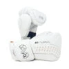 RIVAL RB10 INTELLI-SHOCK Bag Gloves -Boxing Shop rb10 2 all white 1800x1800.png 15769.1668113449
