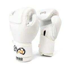 Rival RB50 Intelli-Shock Compact Bag Gloves -Boxing Shop rb50 white 02 1800x1800 96846.1645231574