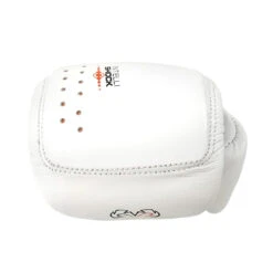 Rival RB50 Intelli-Shock Compact Bag Gloves -Boxing Shop rb50 white 04 1800x1800 38965.1645231518